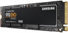 Miniature SSD 970 EVO 250GB  M.2 n°2